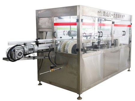 Bottle Rinsing Machine