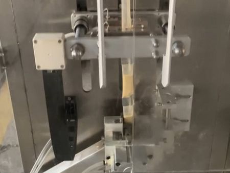 Powder VFFS Machine