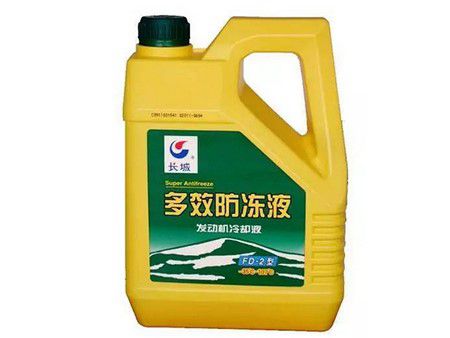 Chemical Products