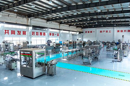 Machine showroom